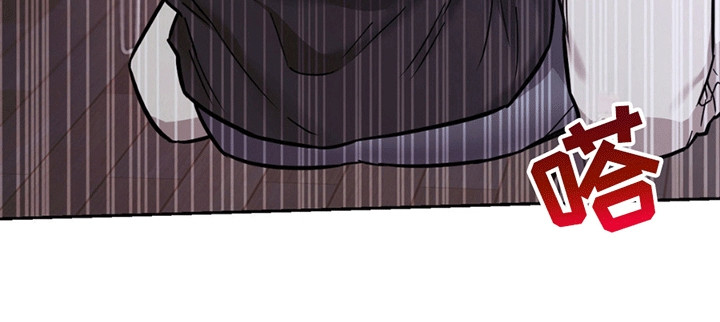 拿下阴暗学长漫画,第9章：可以继续1图