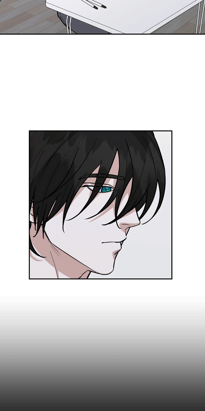 拿下阴暗学长漫画,第5章：嘲讽3图