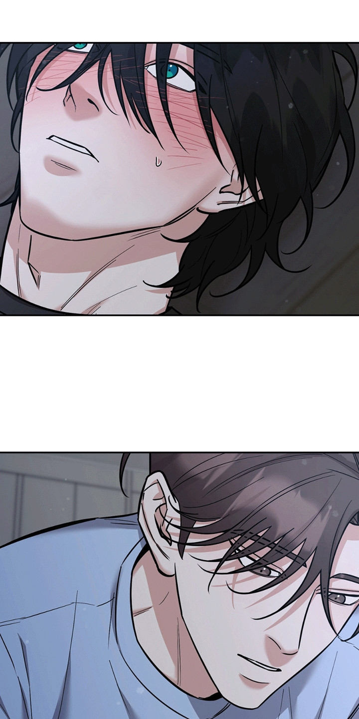 拿下阴暗学长漫画,第8章：猝不及防1图