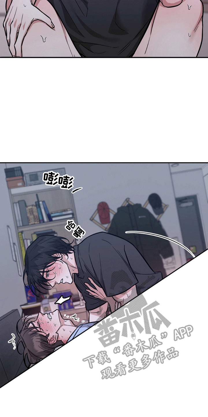 拿下阴暗学长漫画,第12章：过头2图