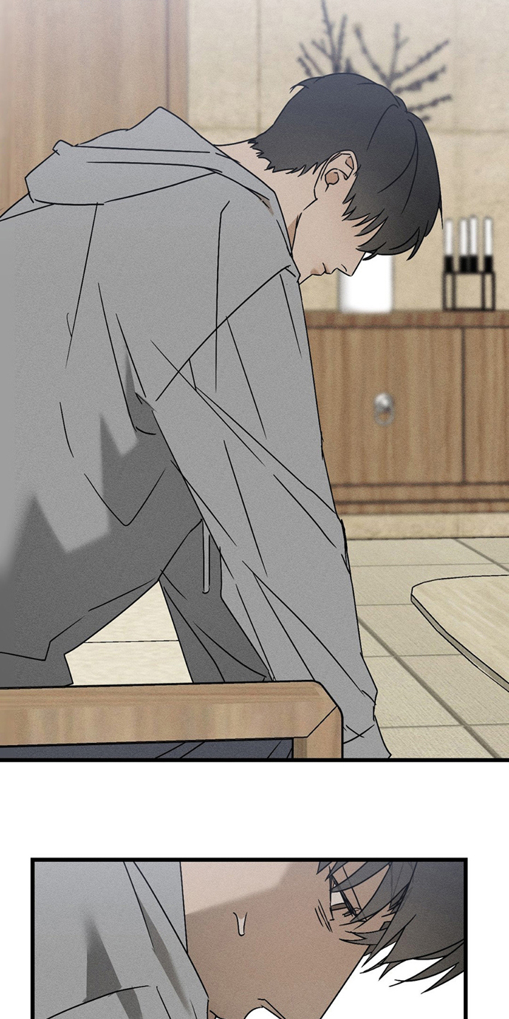 战争后遗症治疗成功案例漫画,第10章：取消5图