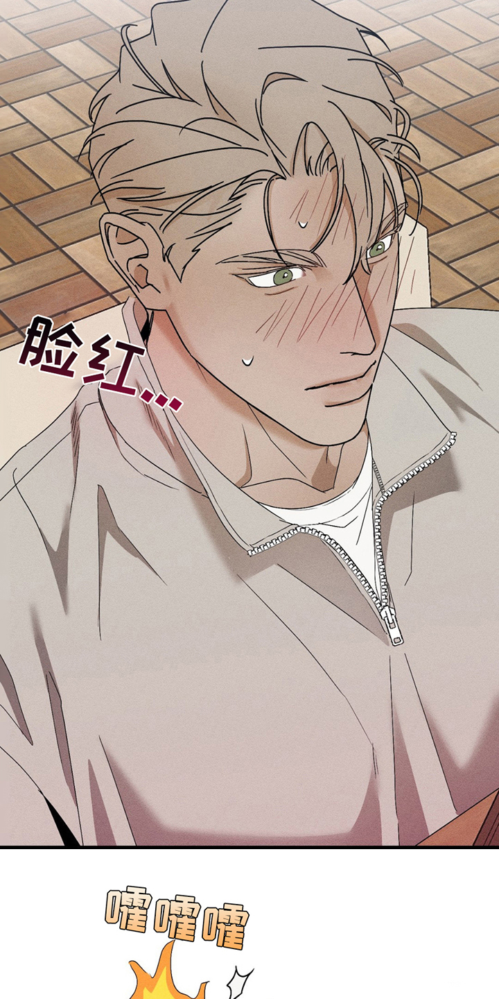 战争后遗症俄罗斯小哥原视频漫画,第13章：垂头丧气2图