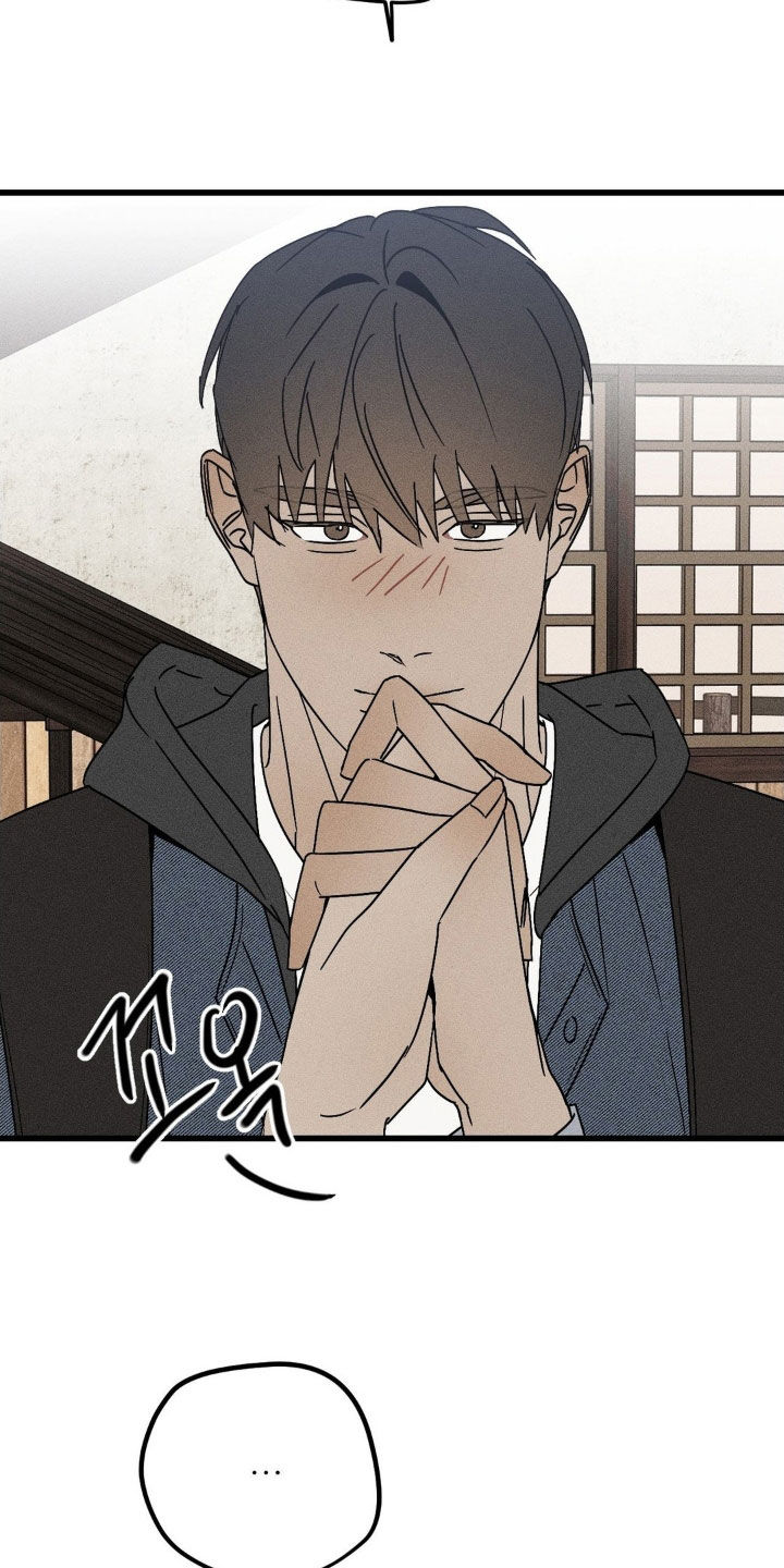 战争后遗症自尽漫画,第39章：等多久都可以5图