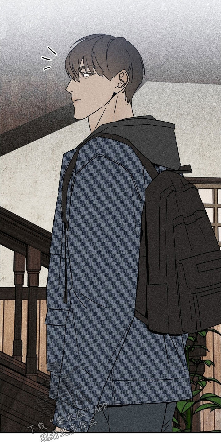 战争创伤综合症漫画,第39章：等多久都可以3图