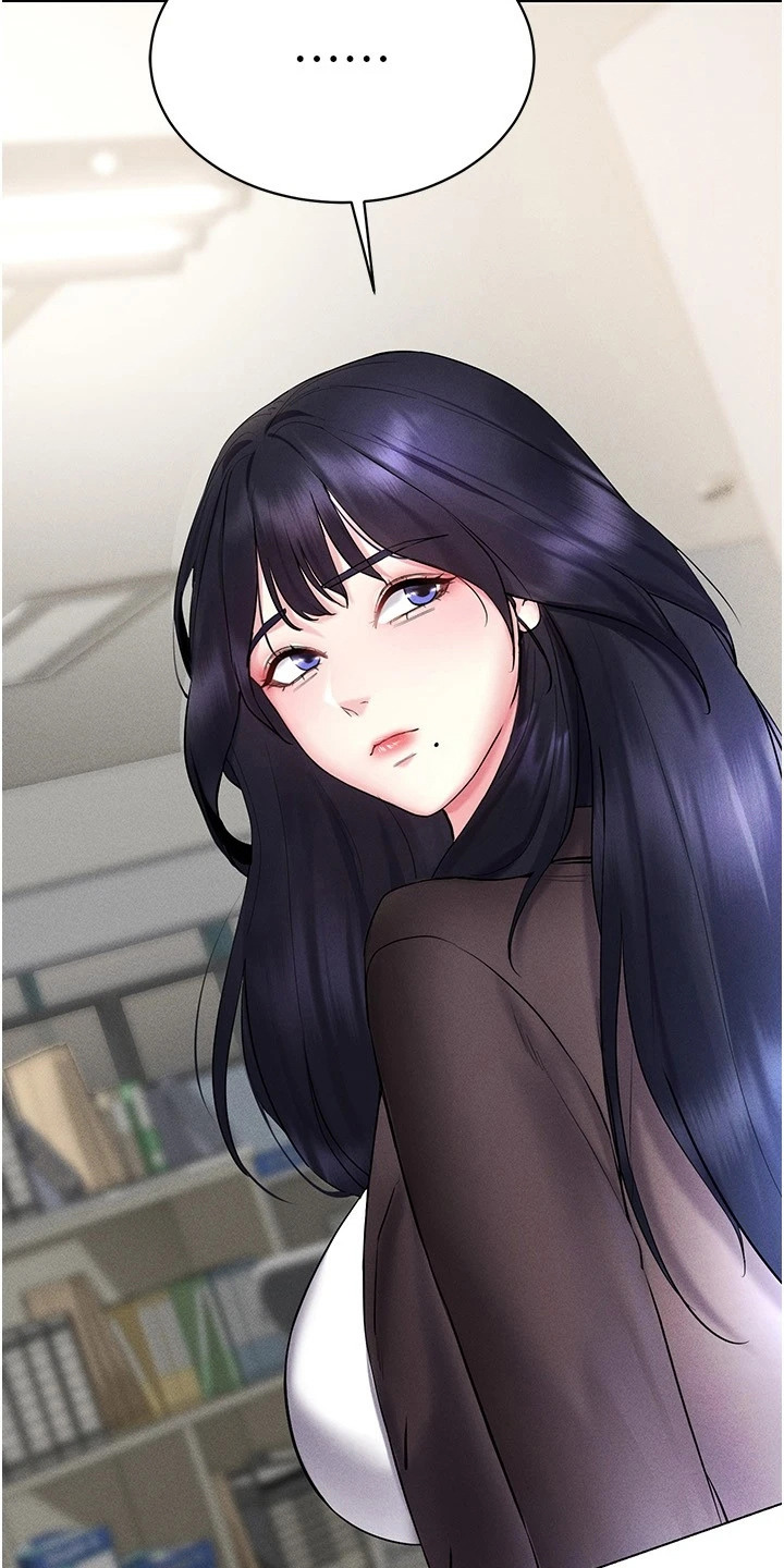 虚拟现实游戏漫画,第24章：开学日1图