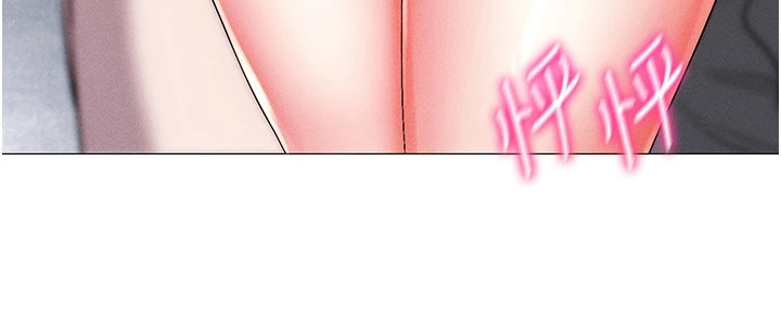 虚拟现实游戏vr设备漫画,第3章：基础教学1图