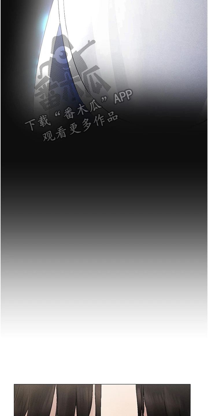 虚拟现实游戏vr设备漫画,第3章：基础教学5图