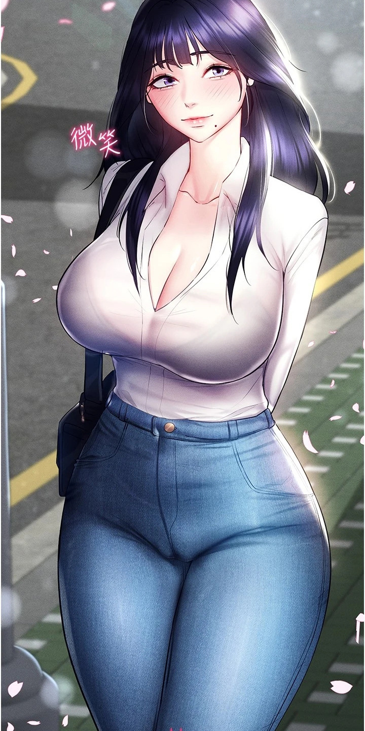 虚拟现实游戏体验升级感受漫画,第26章：想要了解5图