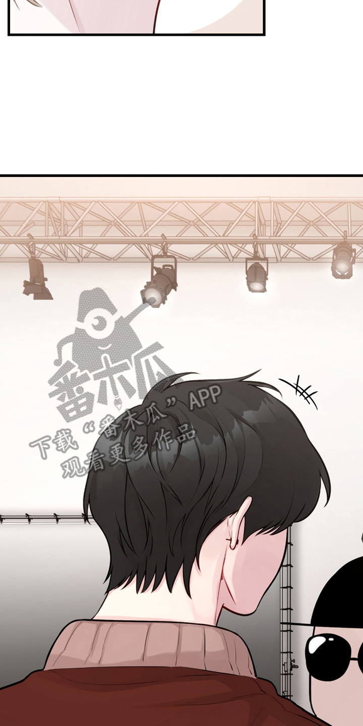 虚构病情漫画,第16章：产生期待5图