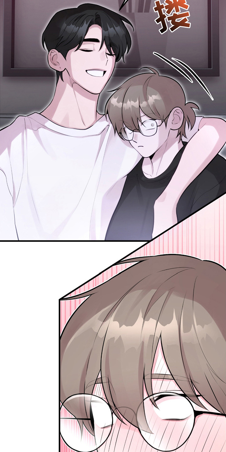 虚构病情漫画,第10章：心跳声1图