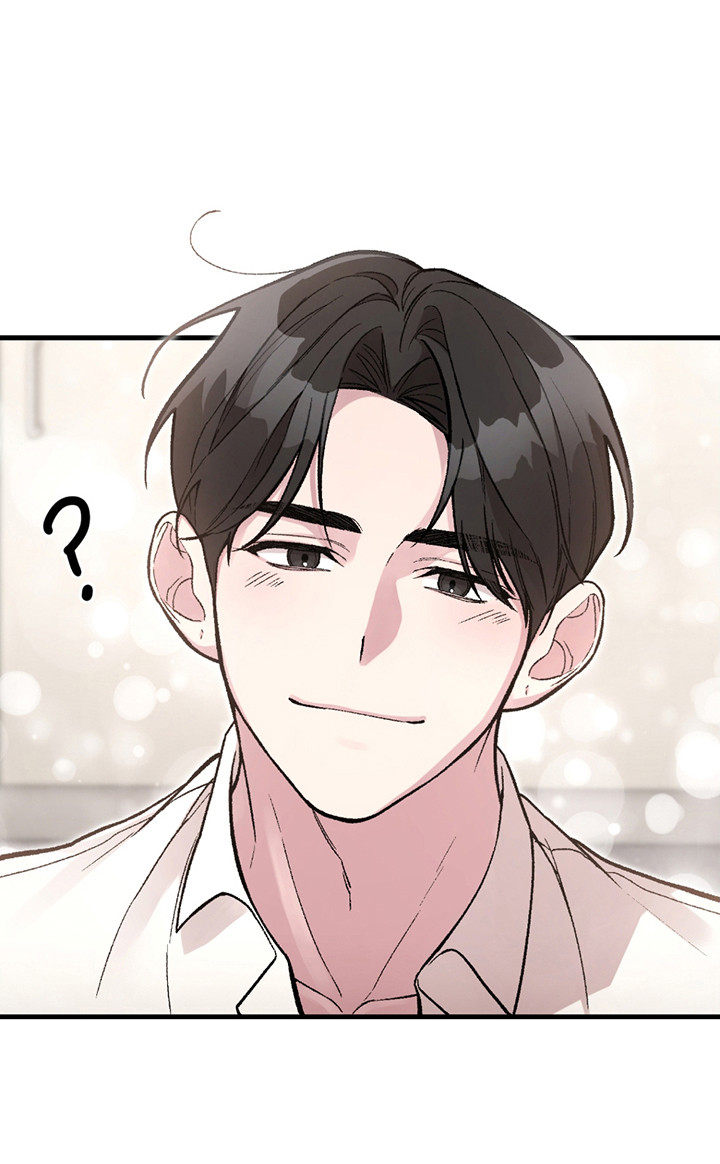 虚构粉丝漫画,第3章：对视4图