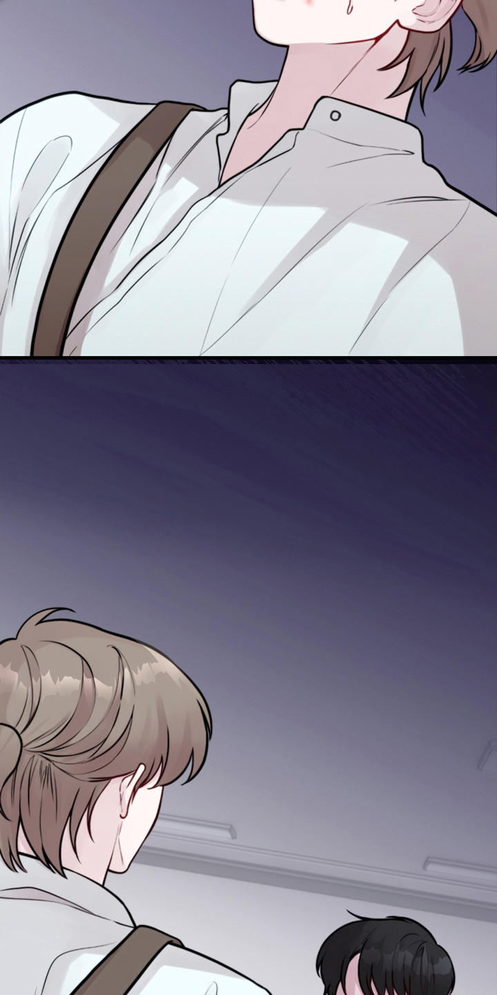 虚构粉丝漫画,第19章：表情失落4图