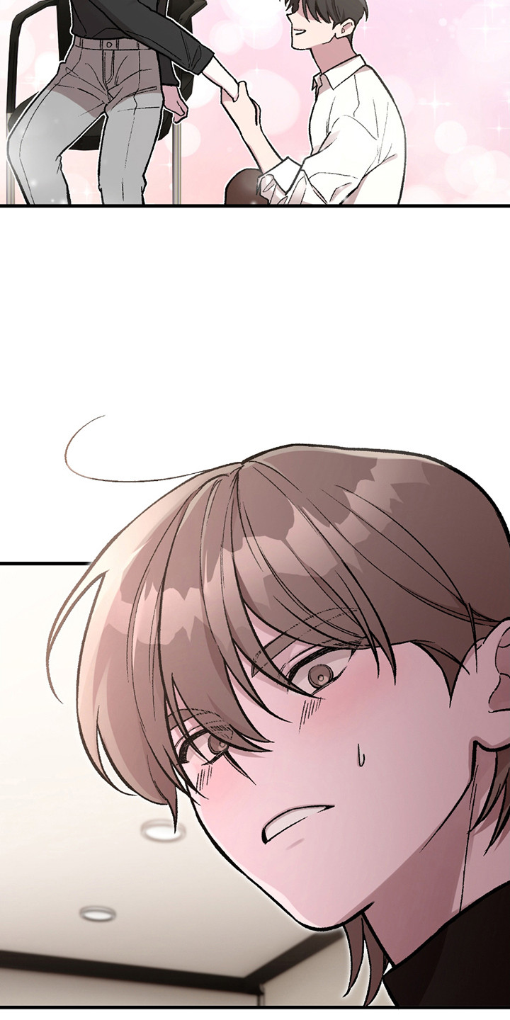 虚构粉丝漫画,第3章：对视3图