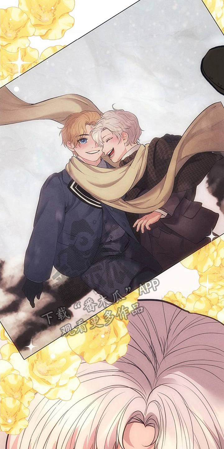 歌剧邪影漫画,第3章：收拾行李3图