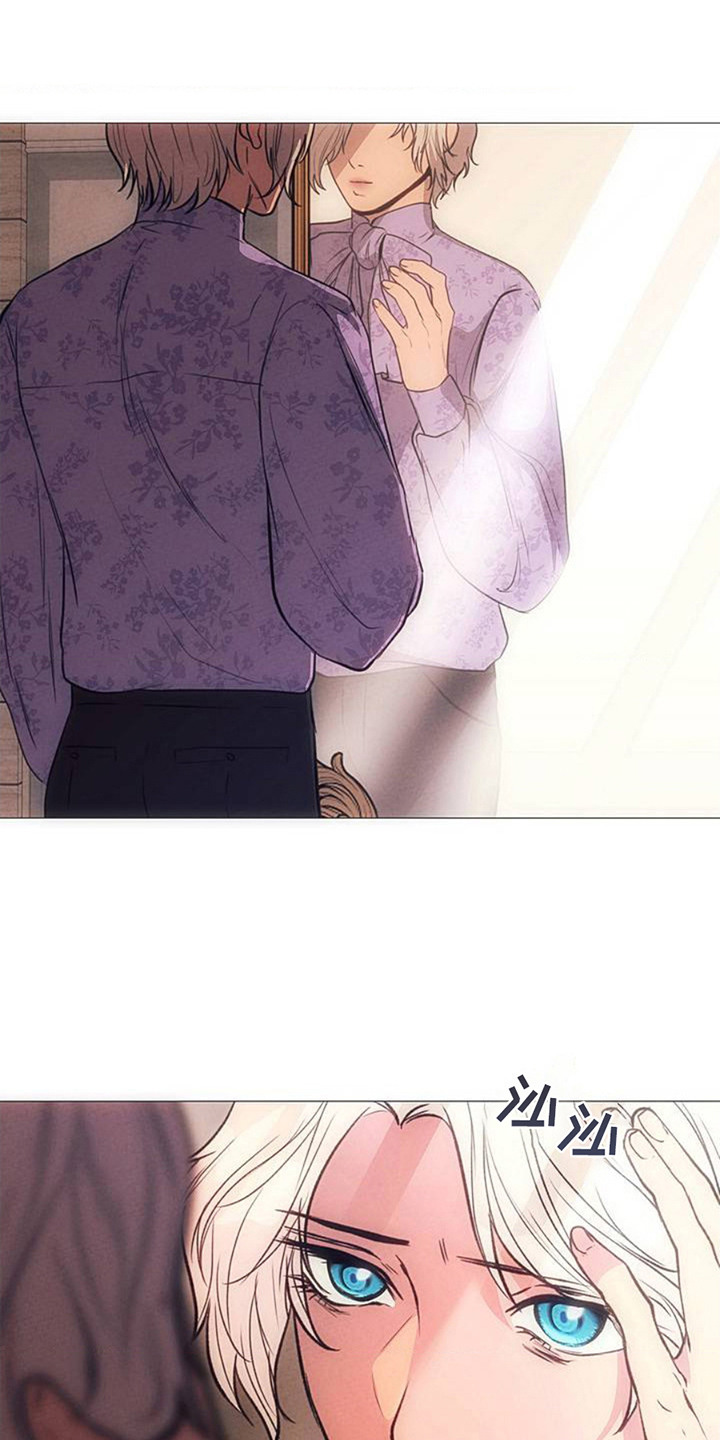 歌剧邪影漫画,第4章：歌声5图