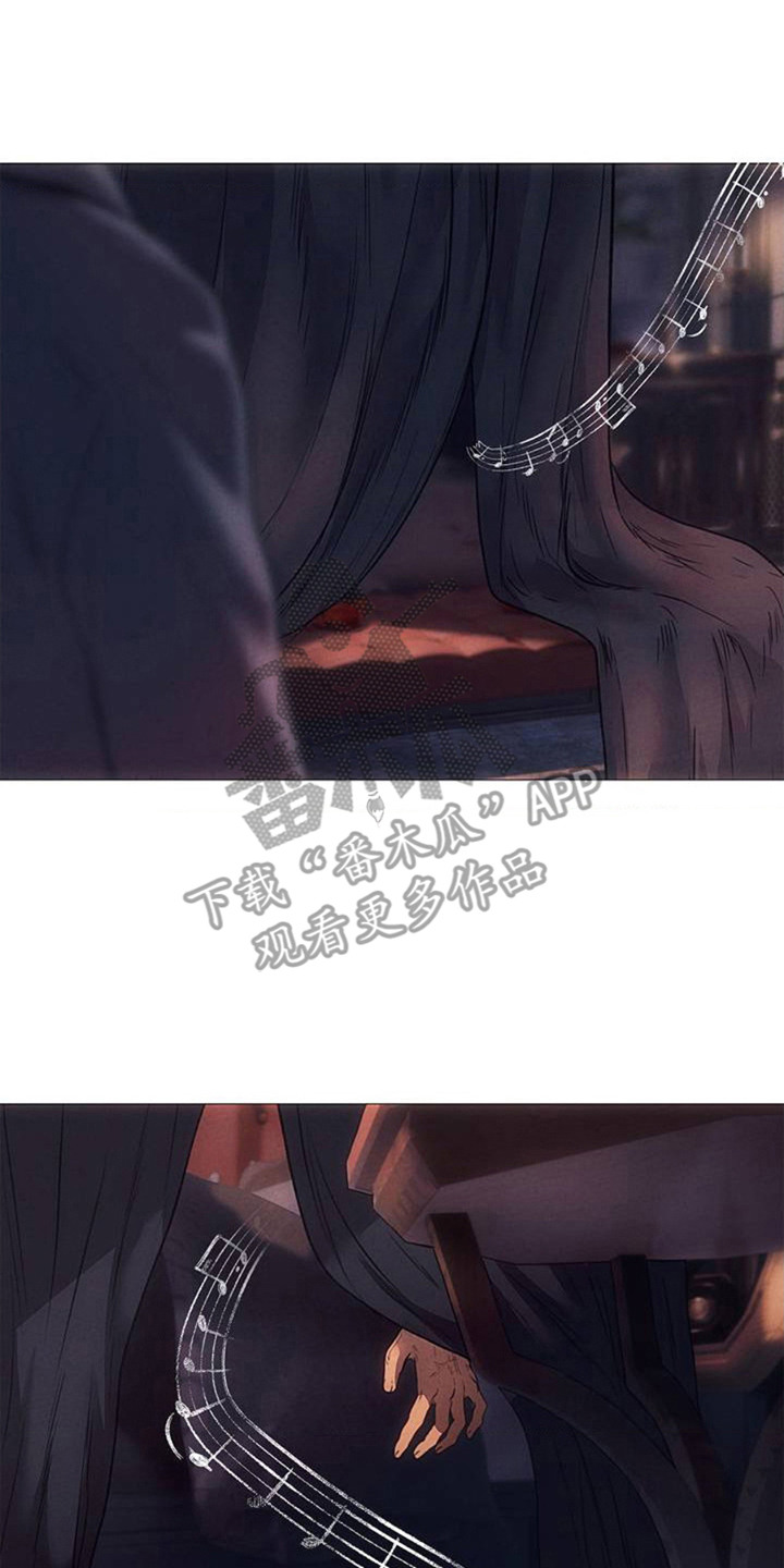 歌剧邪影漫画,第1章：回到身边4图