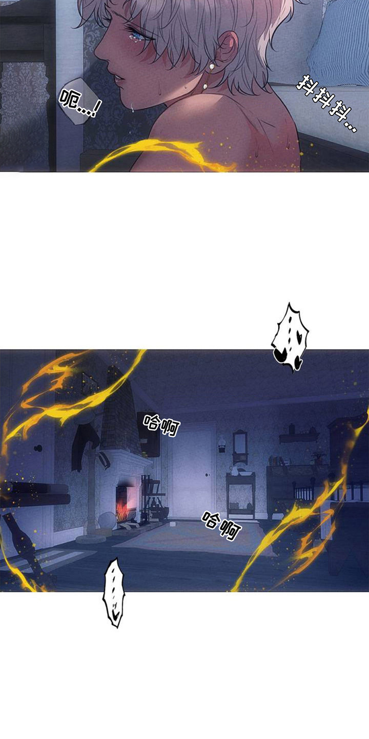 歌剧邪影漫画,第2章：思念5图