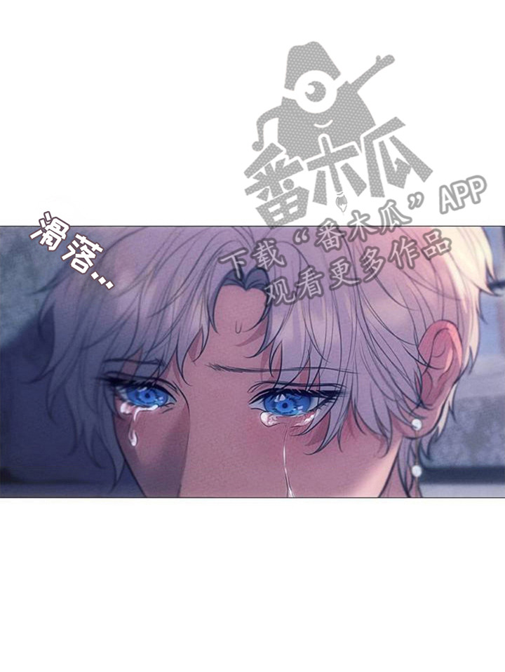 歌剧邪影漫画,第2章：思念2图