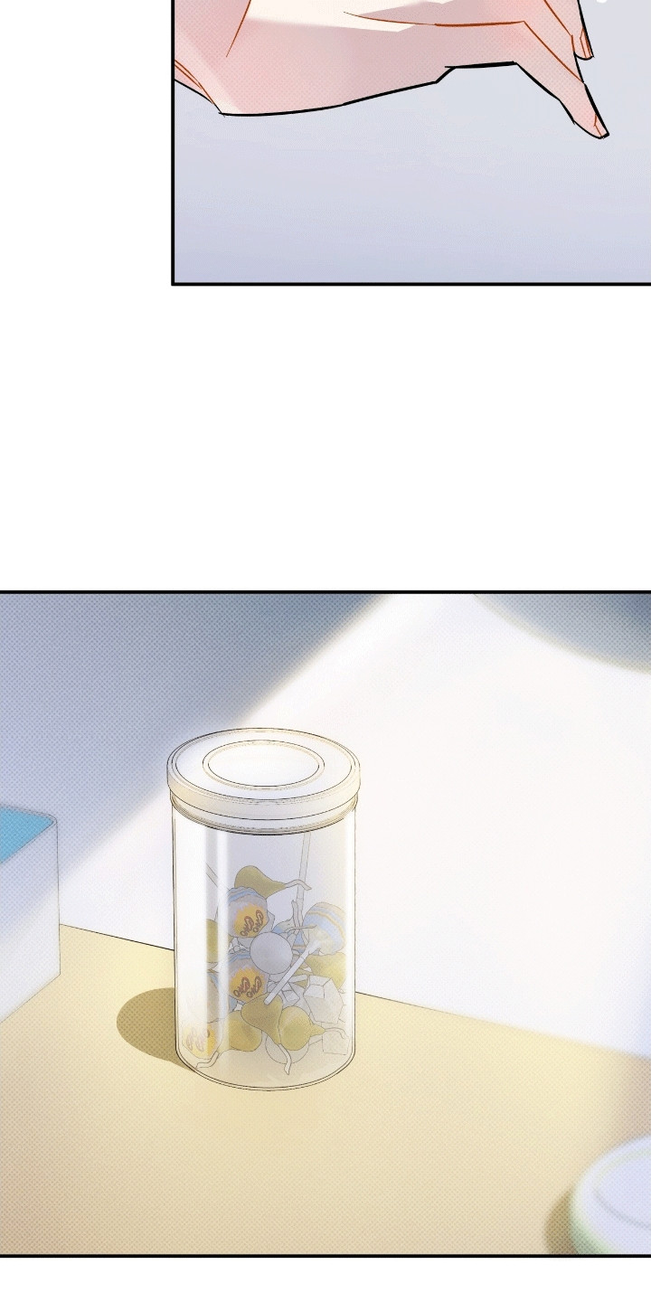 偏偏深爱你漫画,第14章：消失的糖果1图