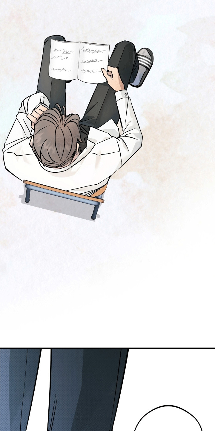 偏偏深爱你漫画,第6章：白鸽班主任4图