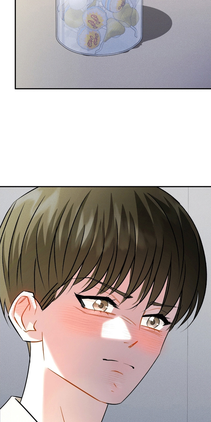 偏偏深爱你漫画,第16章：无法原谅4图