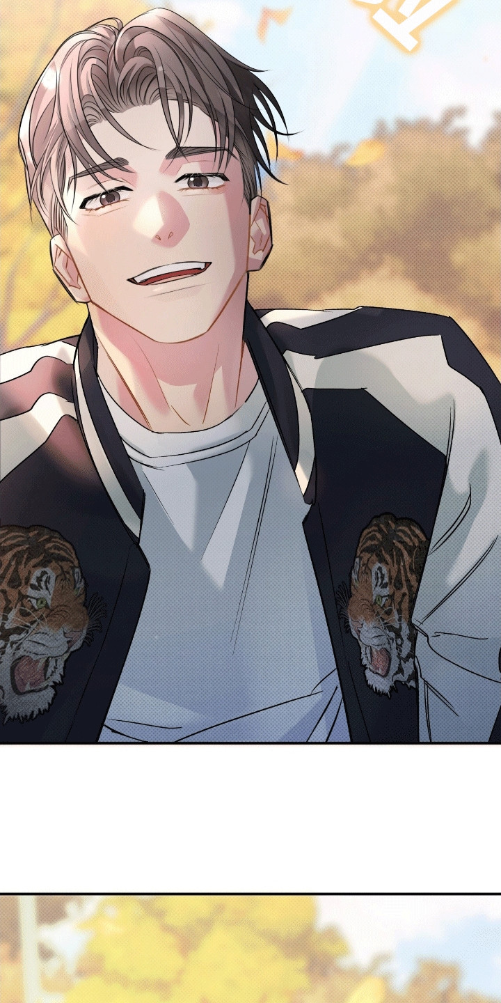 偏偏深爱你漫画,第3章：初见1图