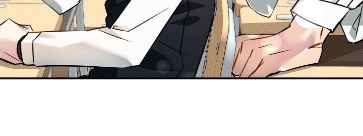 偏偏深爱你漫画,第7章：嫉妒3图