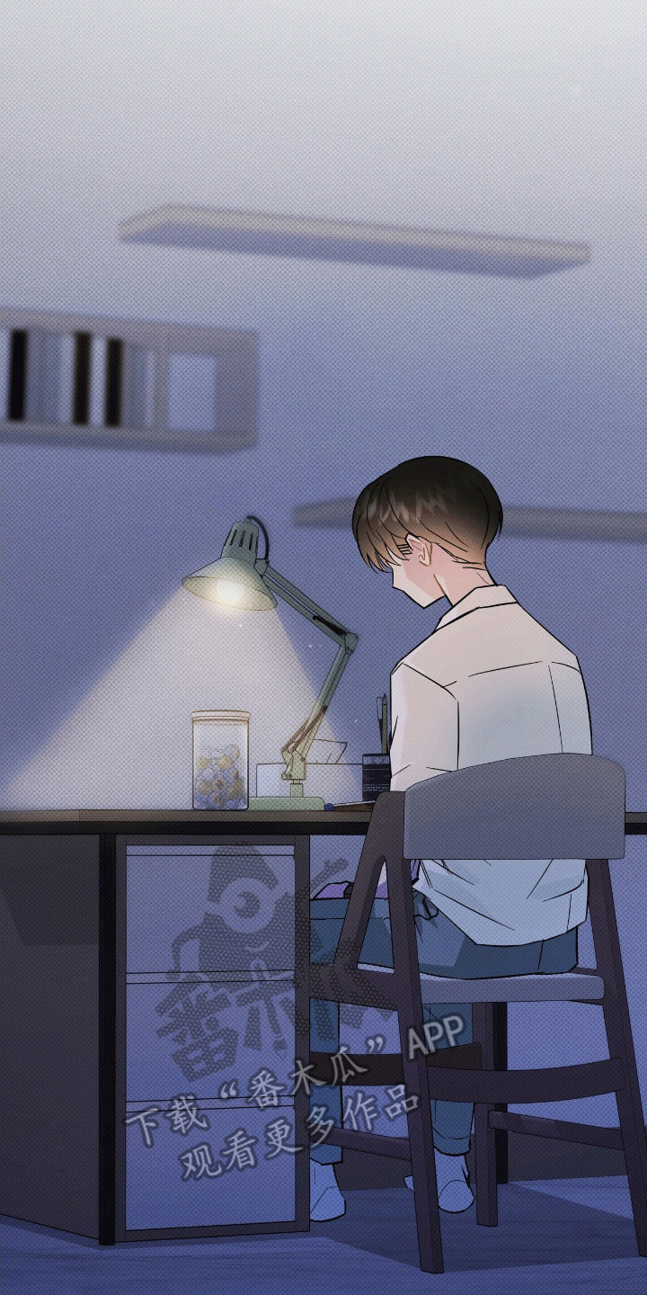 偏偏深爱你漫画,第15章：他似乎很开心5图