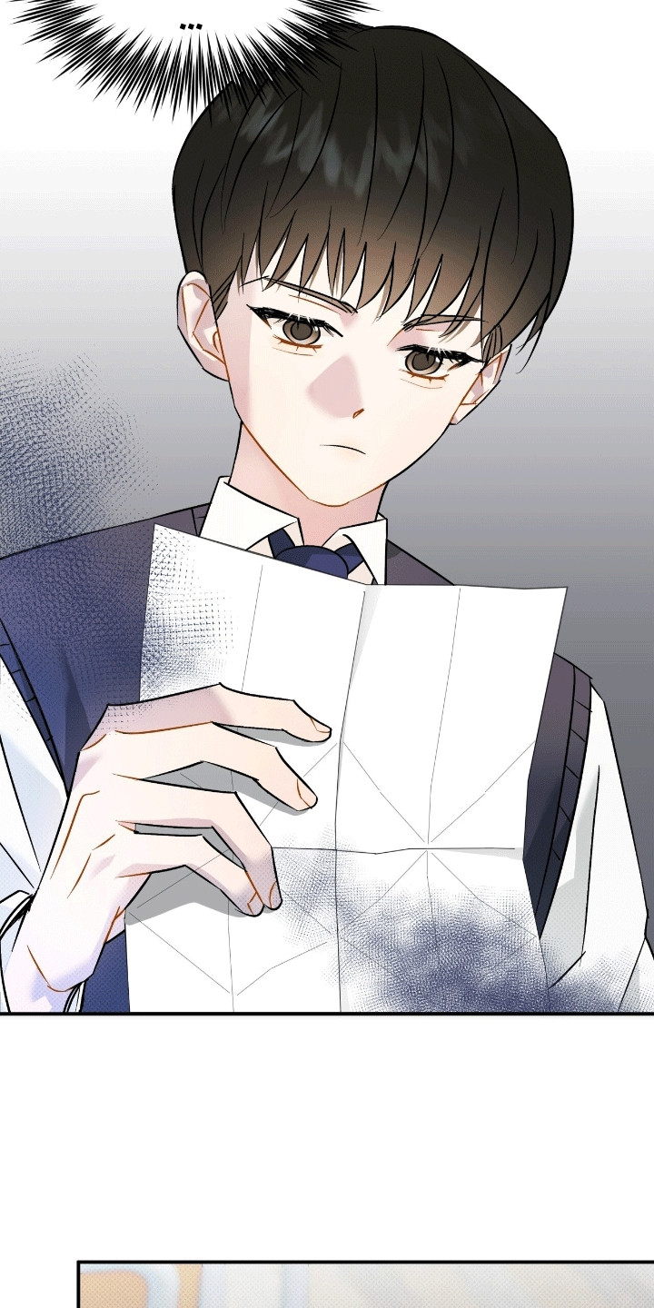 偏偏深爱你漫画,第7章：嫉妒4图