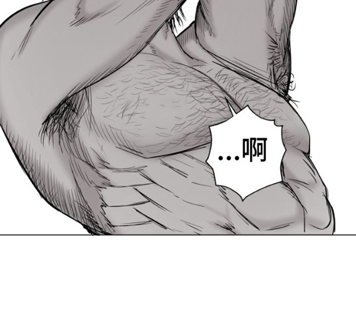不屈的冠军漫画,第7章：正式开始4图