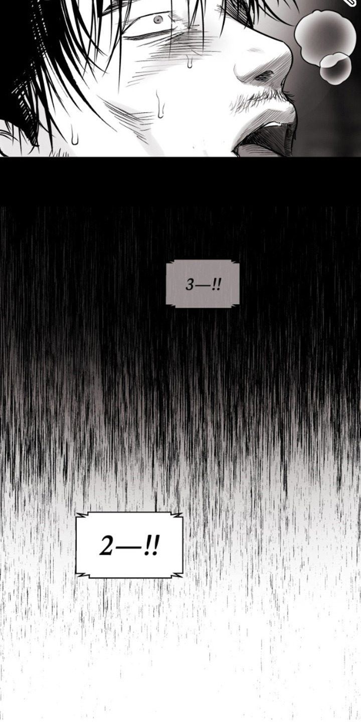 不屈的冠军漫画,第11章： 输了1图