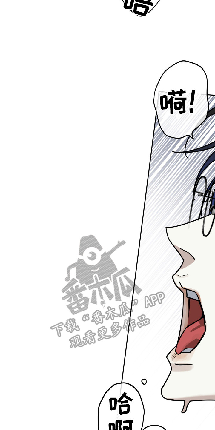 第18章：难得的机会3