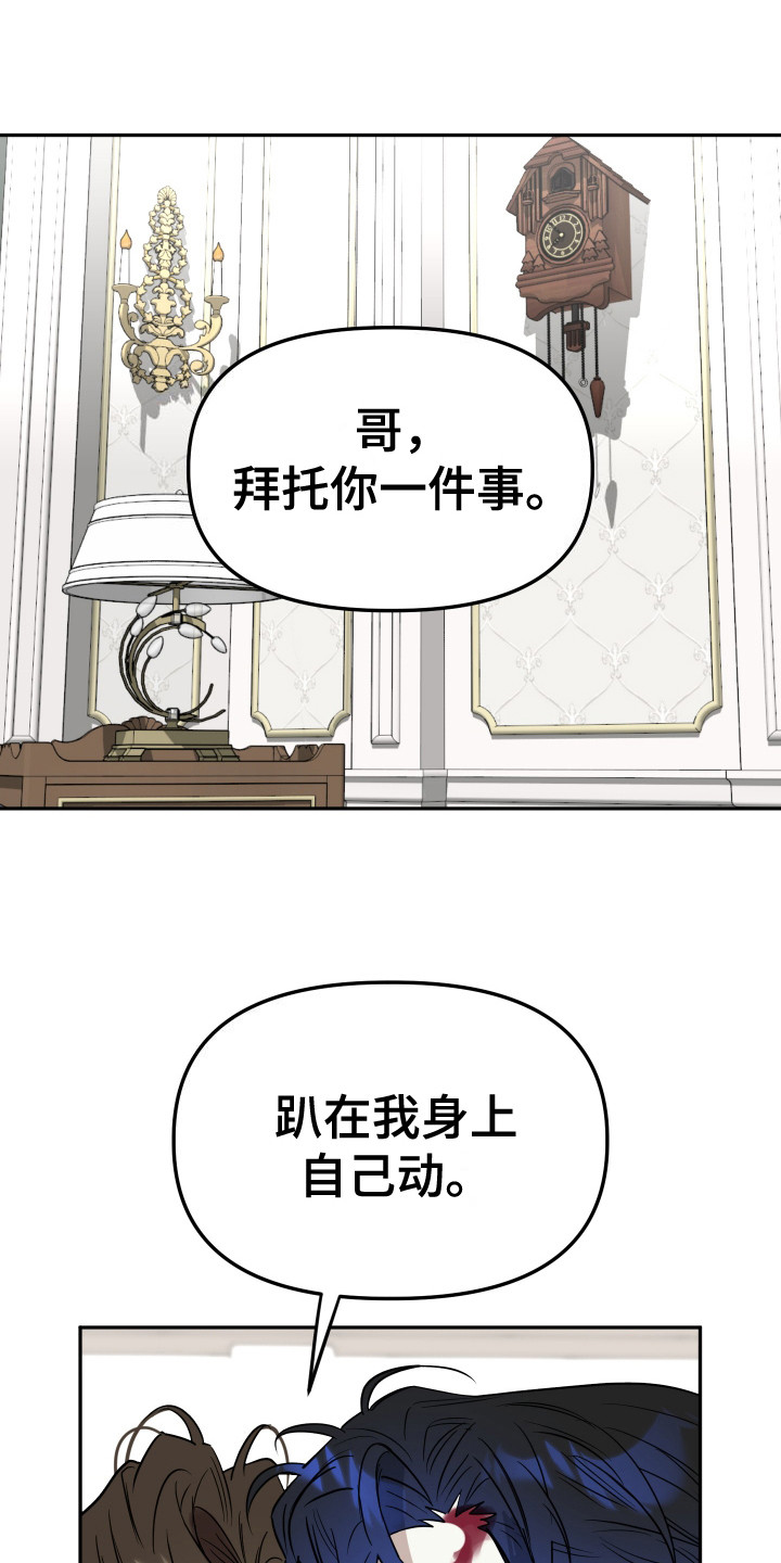 第11章：暂且放过0