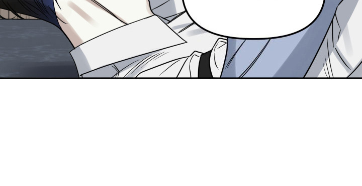 第8章：不敢反抗2