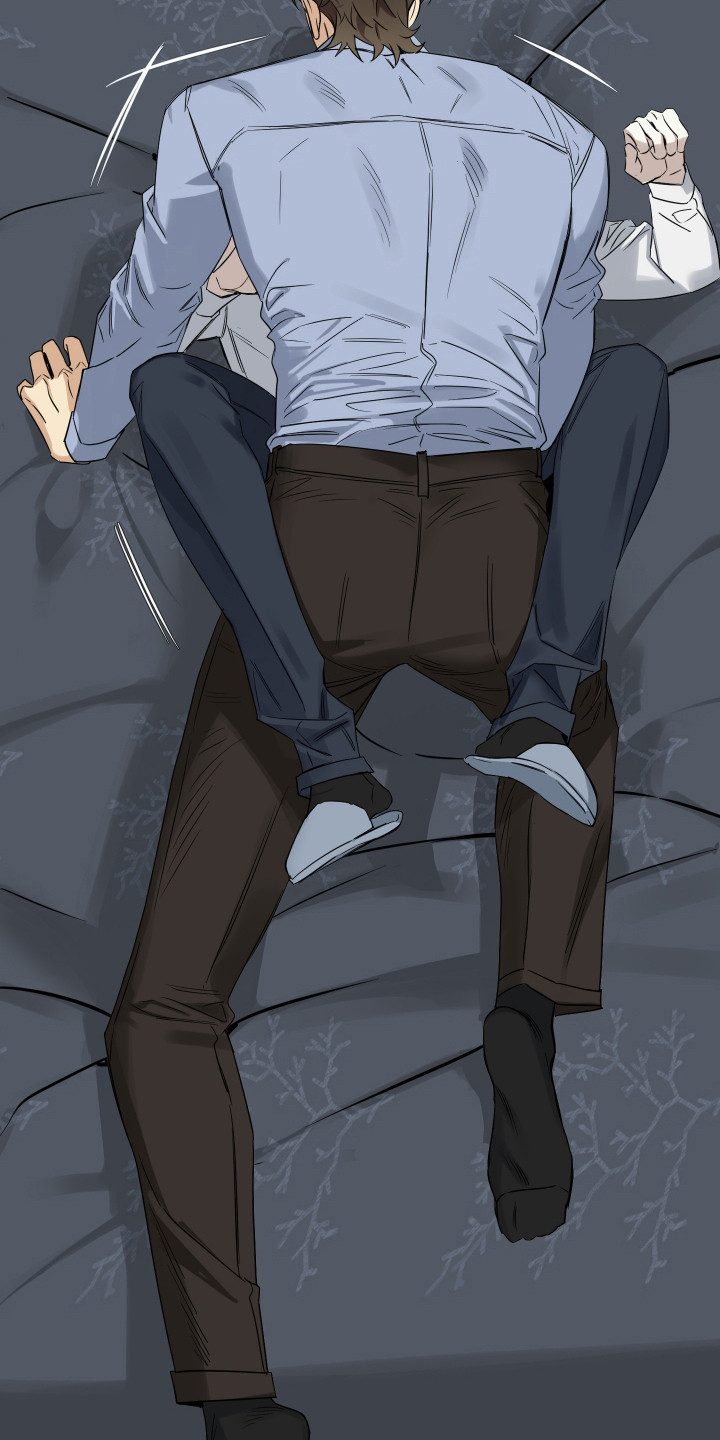 第8章：不敢反抗0