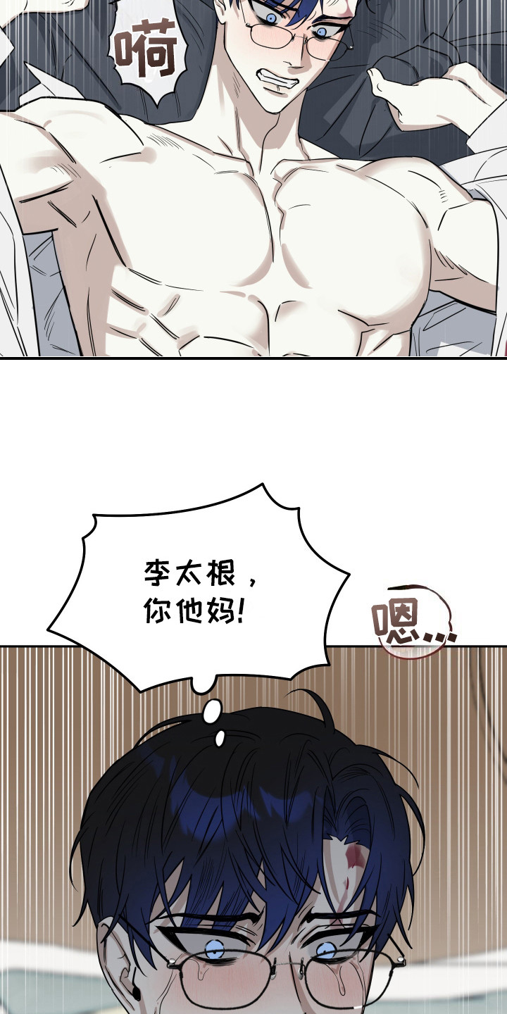 第11章：暂且放过0