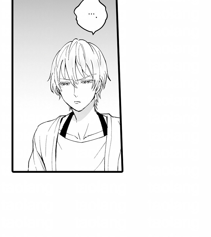 女仆美女漫画,第5章：很专业4图