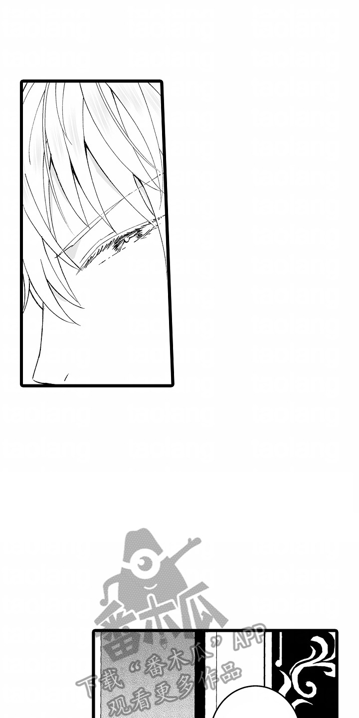 女仆装图片漫画,第4章：执事4图