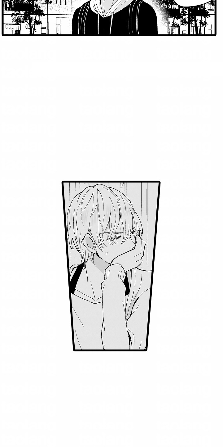 女仆沙龙漫画,第7章：做朋友1图