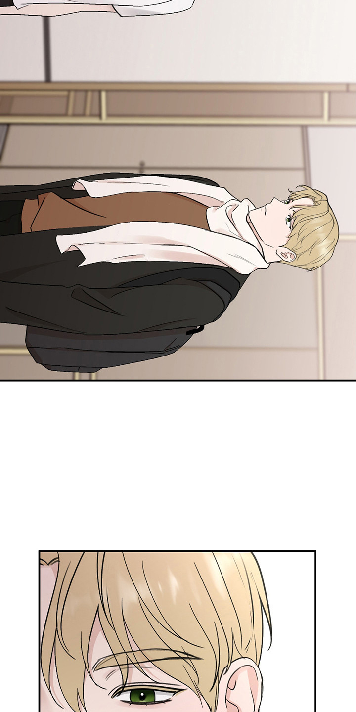 双重惊喜计划漫画,第5章：突然出现1图