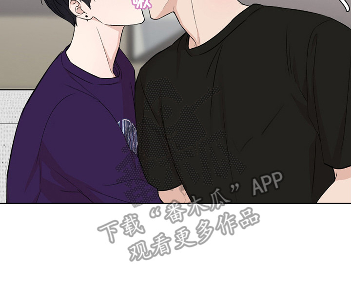 双重惊喜计划漫画,第3章：生日5图