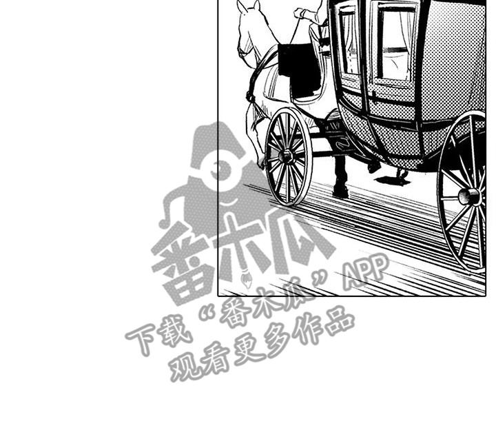 大魔法师的女儿漫画酷漫屋漫画,第15章：夸赞5图