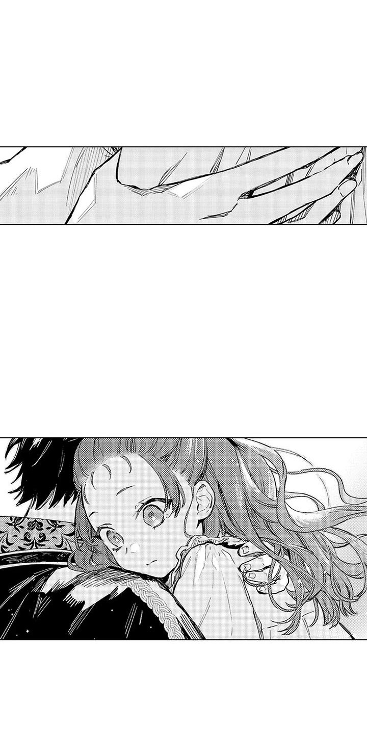 大魔法师的爱女漫画,第4章：拥抱5图