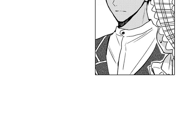 大魔法师推币机技巧漫画,第17章：咄咄逼人1图