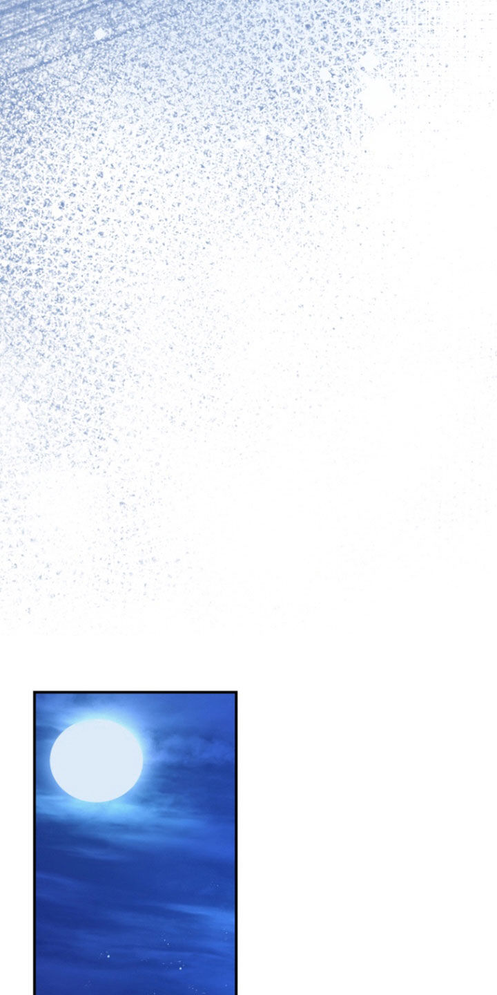 家纺柔软实验漫画,第15章：你清醒一点4图