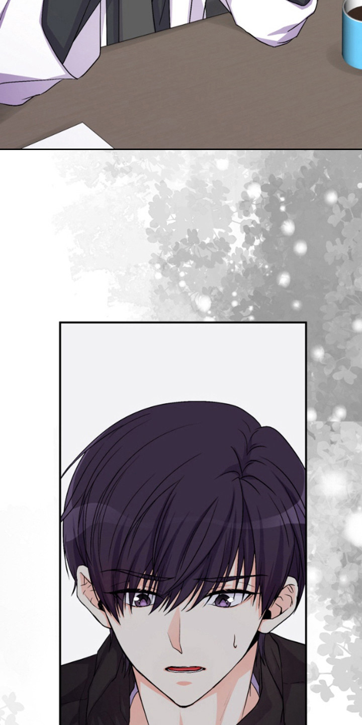 柔软实验漫画,第3章：建议4图