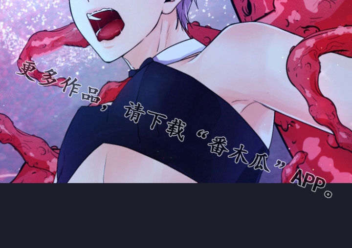 柔软度测试工作漫画,第14章：口嫌体正直2图