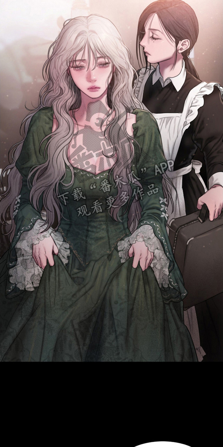 山野铃兰漫画,第3章：公爵4图