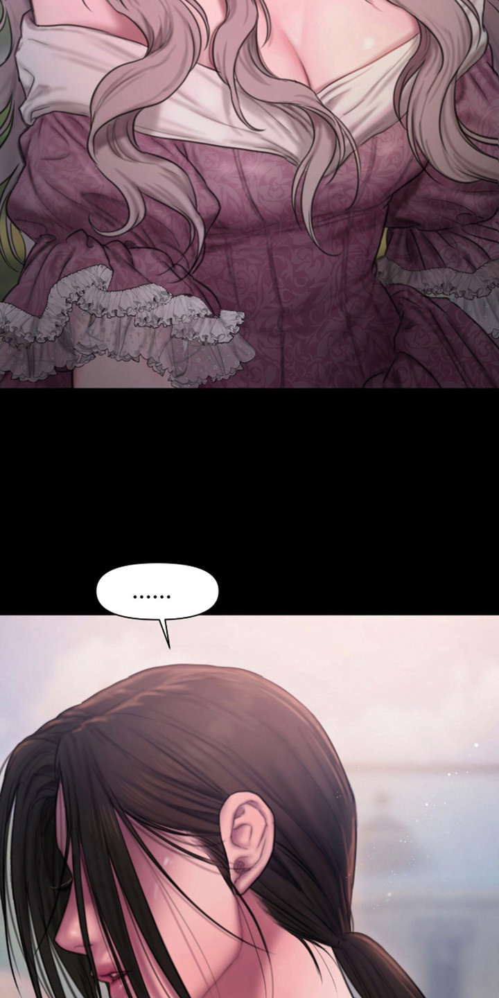 山谷里的铃兰高清图片漫画,第18章：并不需要1图