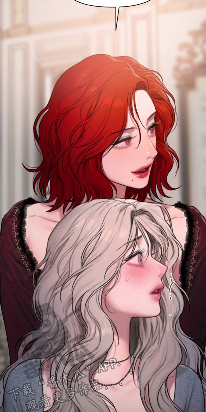 山野铃兰漫画,第9章：低语2图